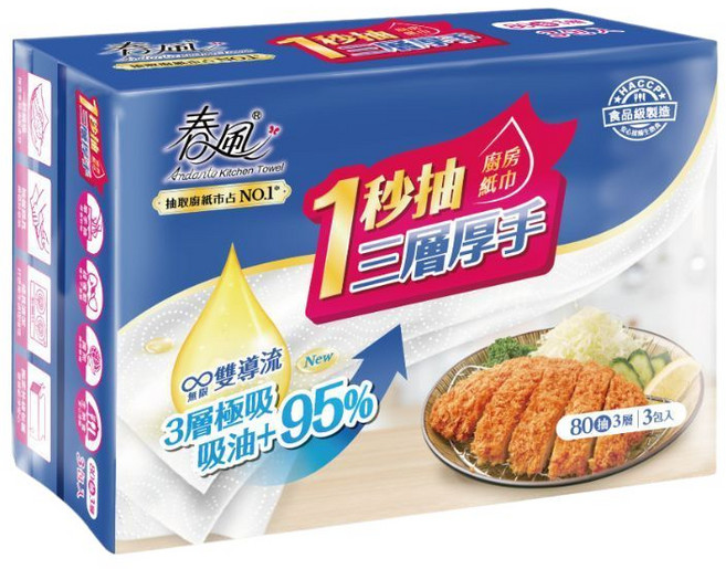 春風一秒抽三層厚手廚房紙巾, 80抽, 1袋