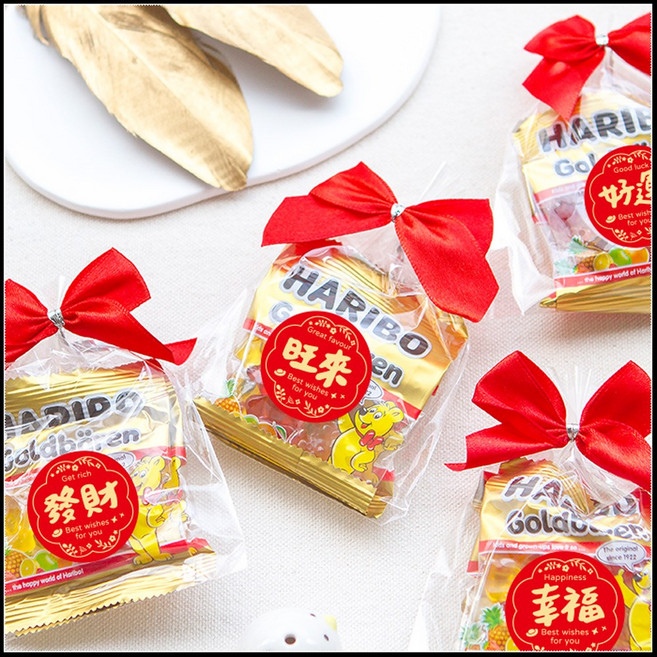 HARIBO 新年喜氣小熊糖2入, 3cm幸福, 5個