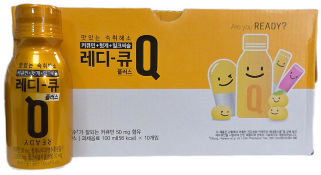 레디큐 맛있는 숙취해소 음료 드링크 100ml 10개입 1개