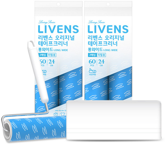 리벤스 오리지널 롱 와이드 사선컷팅 테이프크리너 핸들+리필 7종세트, 1개