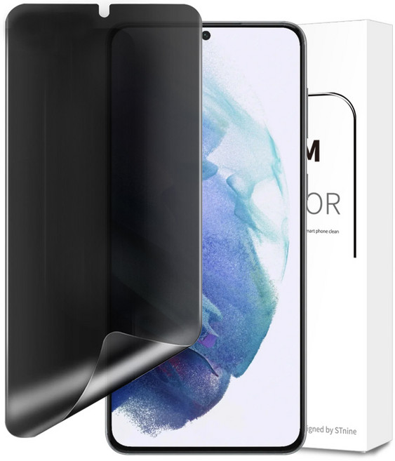 리빙그레이 갤럭시 S21 플러스 울트라 사생활보호 저반사 AG 지문 방지 매트 액정 보호 필름, 1개