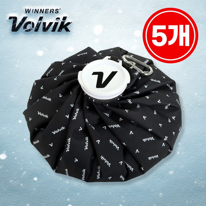 볼빅 퓨어쿨 얼음주머니 골프 아이스팩 냉온찜질, 5개