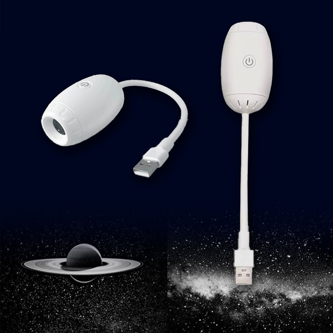 지아이비 USB 갤럭시 미니 프로젝터 2개 1세트 가정용 차량용 겸용, 은하수+토성