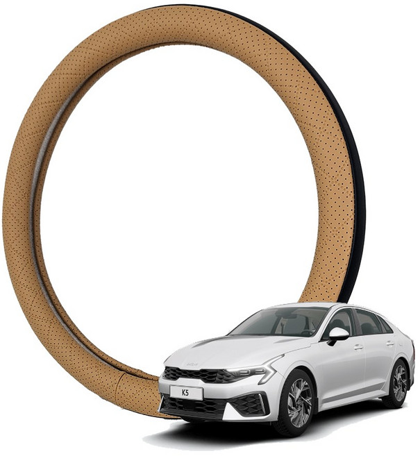 딜온 프리미엄 엠보형 타공 듀얼라인 국내생산 핸들커버, K5 새들브라운