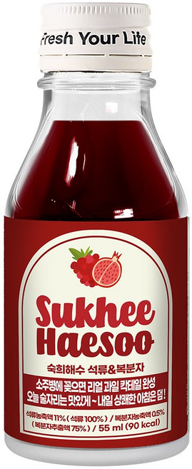 숙희해수 플러스 마가리타+블루온블루+모히또, 3개, 55ml