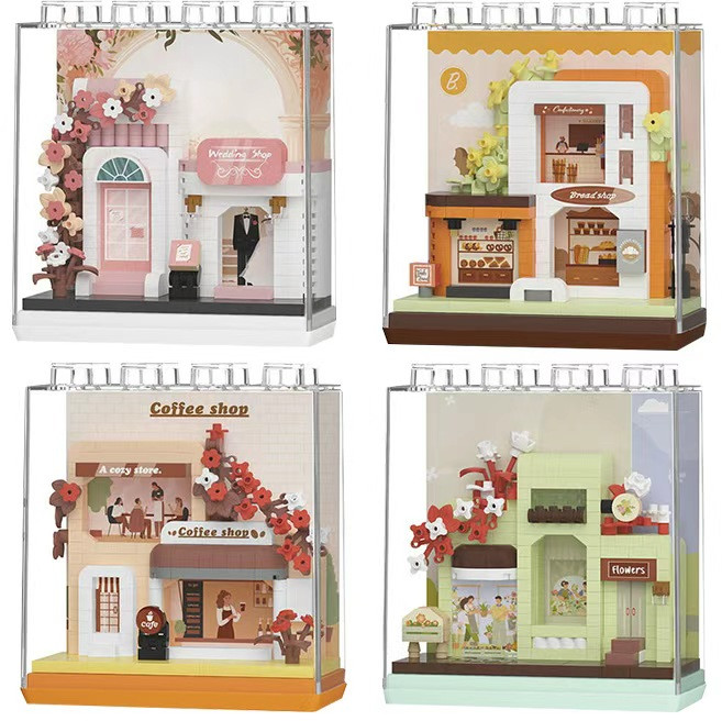 심아트 미니블럭 미니샵 상점시리즈, 1개, B