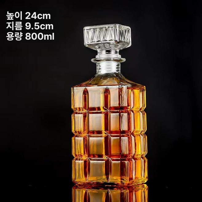 크리스탈 디캔터 위스키병 에어레이터 양주 위스키 공병