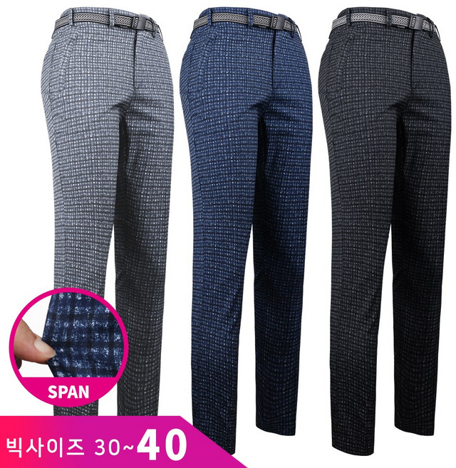 [SPM] 윈드C48체크스판팬츠