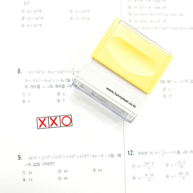 티처스 5칸 도장 3칸 네모 칸 스탬프 빈칸 오답 체크 수학 학습, 검정, (5mm) 3칸 소형-옐로우