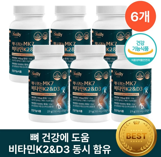 메나퀴논 MK7 비타민 K2 D3, 6개, 60정 - 쿠팡