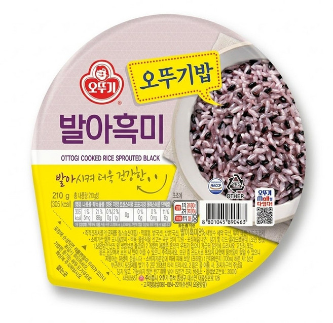 발아흑미오뚜기밥 210g, 2개