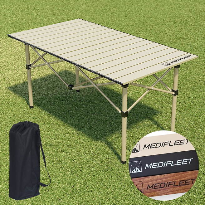 메디플릿 접이식 롤업 아웃도어 경량 캠핑 테이블, 베이지