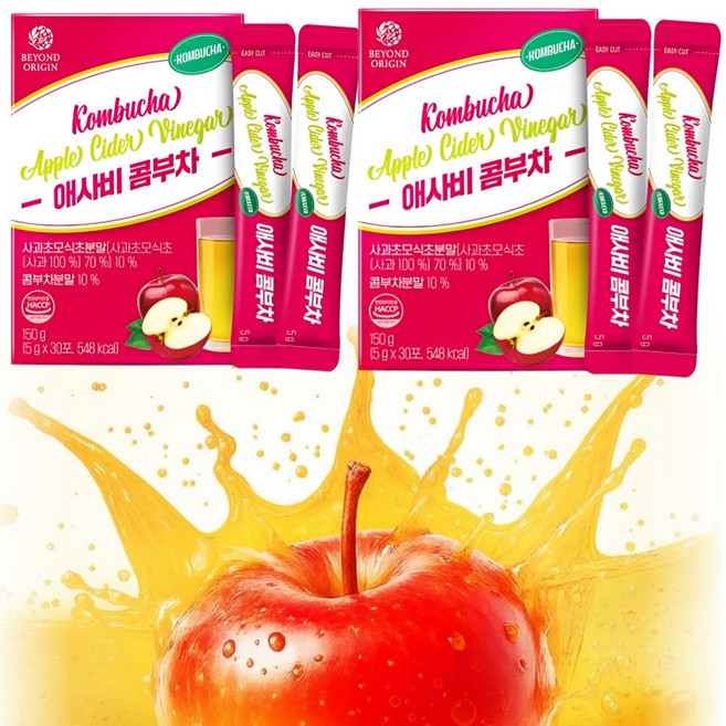 애사비 콤부차 난소화성말토덱스트린 애사비다이어트 애플사이다비니거 초모, 2개