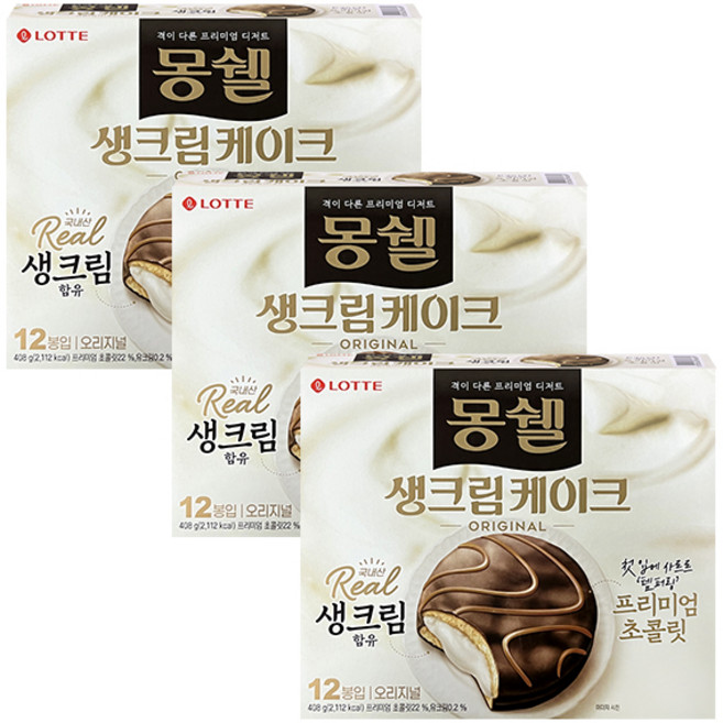 롯데 몽쉘 생크림케이크 오리지널, 408g, 3개