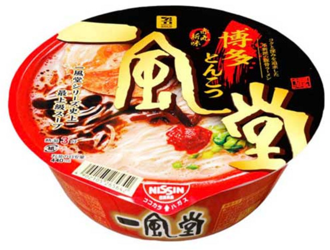 잇푸도 아카마루 하카타 돈코츠, 1개