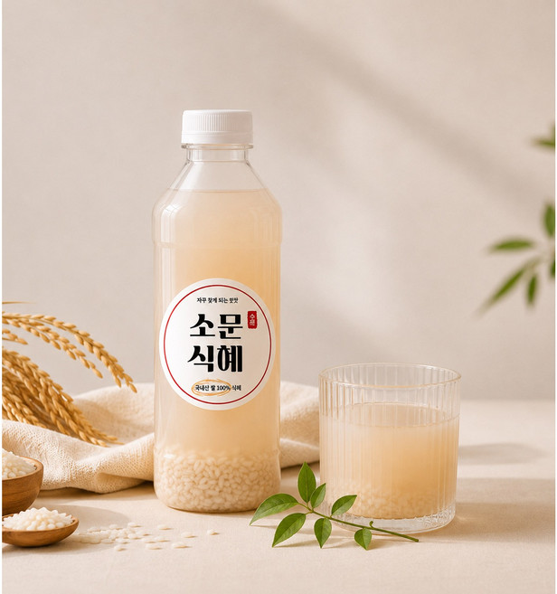 소문떡 소문 식혜 1L 수제 감주 무첨가 아기 사무실 간식 음료, 12개, 500ml