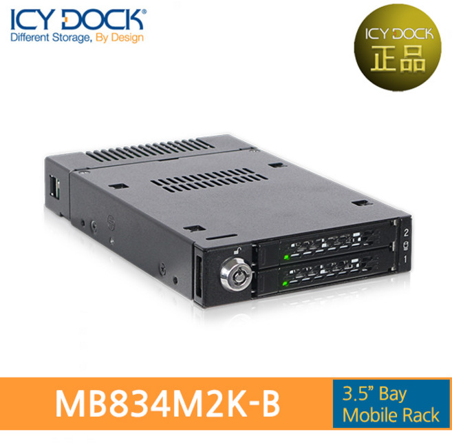 ICY DOCK MB834M2K-B 3.5베이용 2 x M.2 PCIe NVMe SSD 하드랙 정품