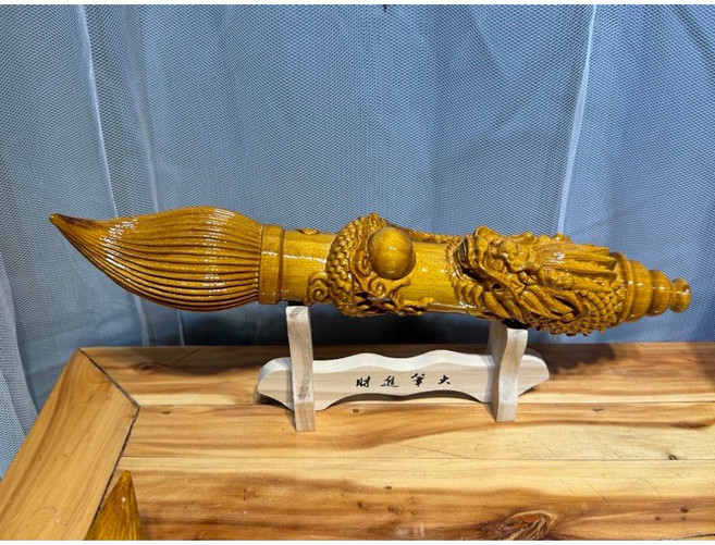 泓潤 台灣肖楠 龍珠筆 文昌筆, 35cm+白座,S, 1個