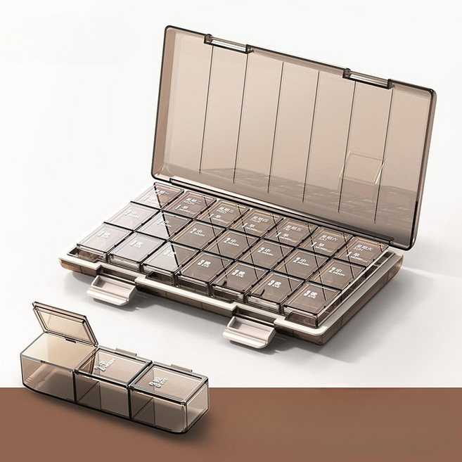 7일 요일별 약통 케이스 휴대용 대용량 알약 일주일 한달 보관함, 갈색 21칸