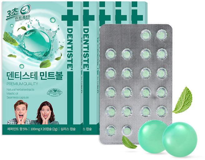 [대용량] 덴티스테 민트볼 5팩