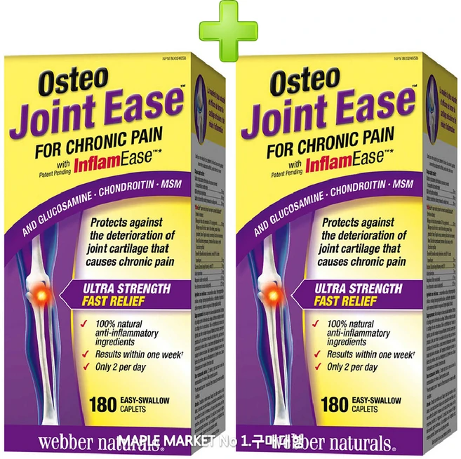오스테오 조인트 이지 웨버네추럴스 글루코사민 콘드로이친 MSM 180정 2병, 2개 - 쿠팡