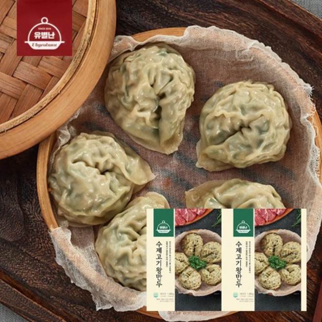 유별난 수제 고기 왕만두 1.4kg x2개입, 700g, 2개