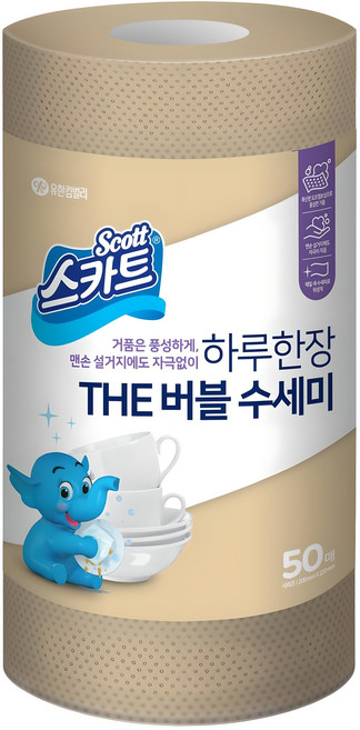 스카트 하루한장 THE 버블 수세미, 베이지, 50개입, 1개