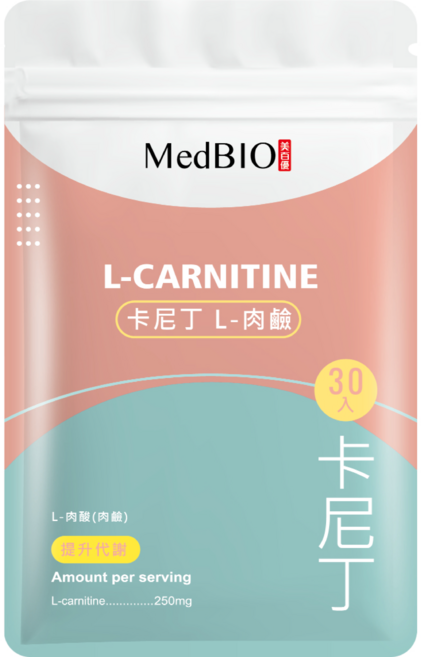 MedBIO L-CARNITINE 卡尼丁 L-肉鹼 提升代謝, 15g, 1個