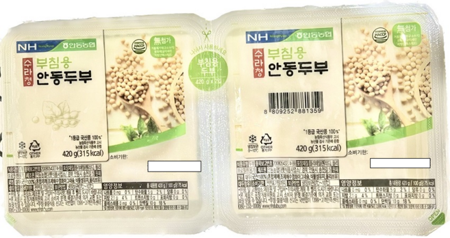 코스트코 수라청 부침용 안동두부 420gx2개/ 냉장 국산콩100% 아이스박스 포장, 2개, 420g