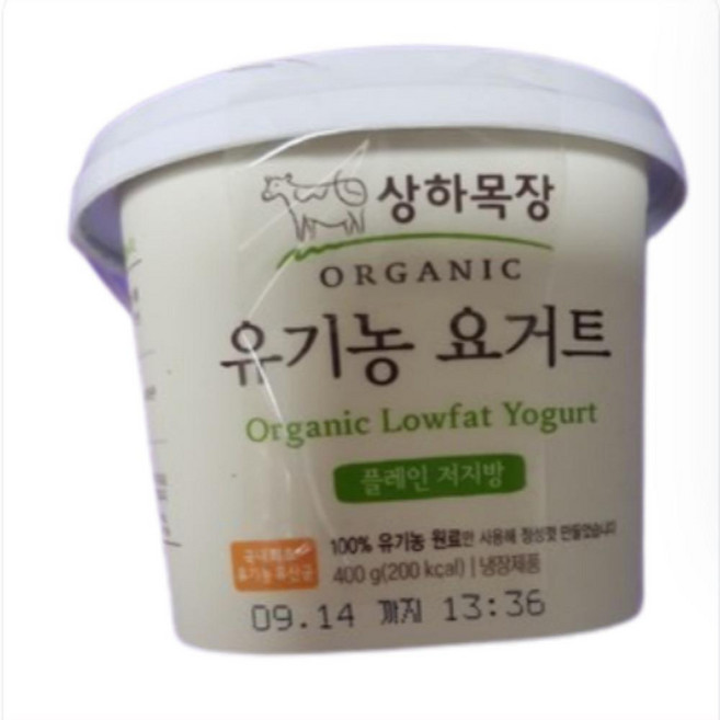 [매일]상하목장 유기농 요거트 플레인 저지방, 400g