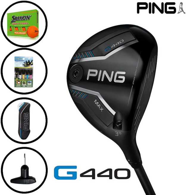 핑 G440 MAX 페어웨이우드 2026년 (주)삼양인터내셔날정식, 4번(17도) S