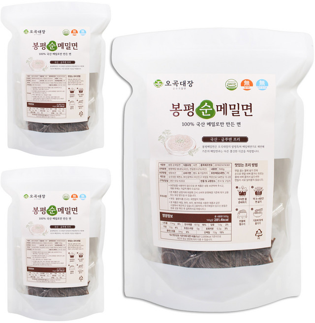 오곡대장 봉평 메밀국수 국산100%메밀로 만든 글루텐 프리면 소포장, 3개, 500g