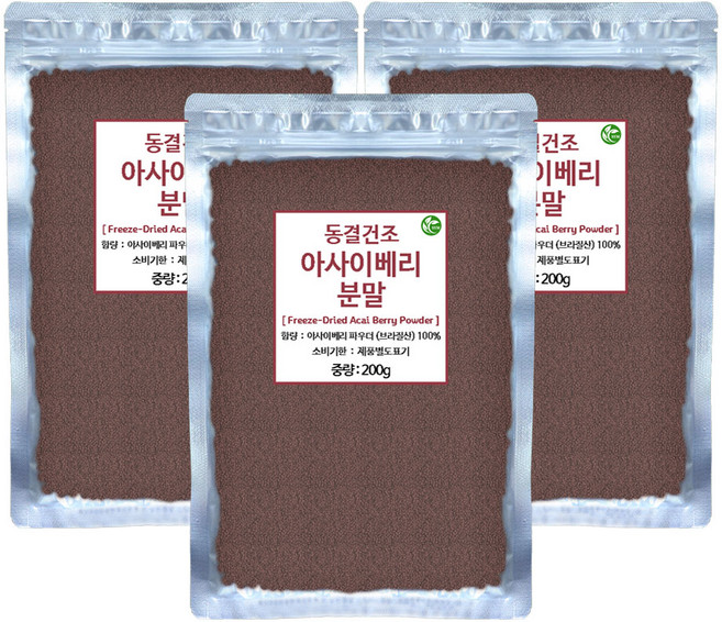 신영몰 아사이베리 분말 가루 브라질산 직수입 동결건조 아사히베리 파우더, 3개, 200g