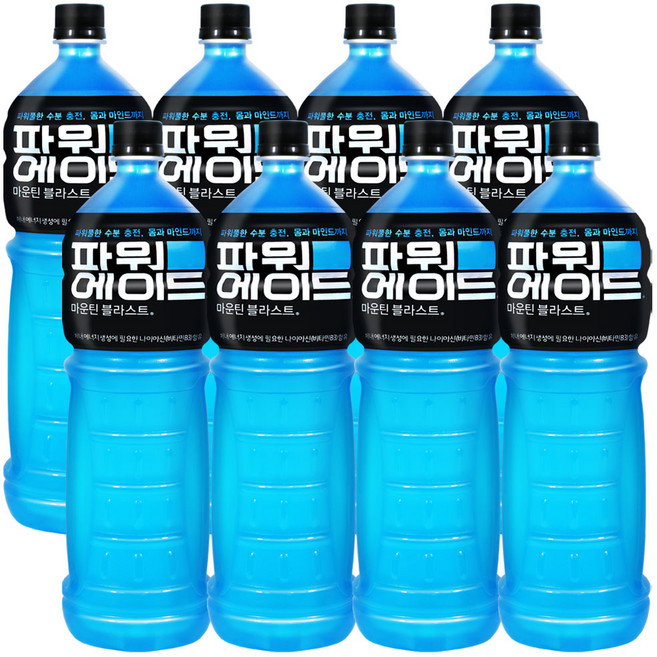 코카콜라 파워에이드 마운틴 블라스트, 1.5L, 8개
