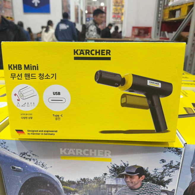 카처 미니 고압 세척기 청소 khb 세차 가정용 신형 자동차 무선, 기본, 기본 모델명/품번