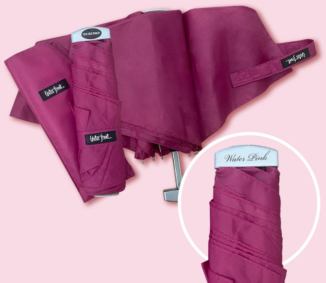 워터프론트 정품 165g 초경량 가벼운 무지 3단 수동 우산