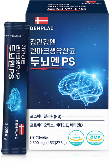 장건강엔 덴마크 생유산균 두뇌엔PS 포스파티딜세린 프로바이오틱스 2.5g x 15포, 1박스, 15회분