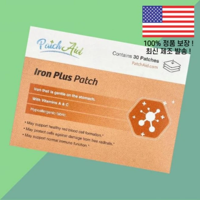 패치에이드 아이언 플러스 패치 30 PatchAid Iron Plus Patch Patches, 패치에이드 아이언 플러스 패치 30 PatchAid I - 쿠팡