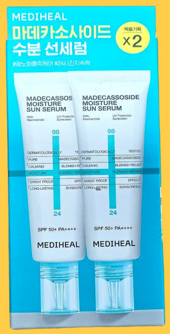 메디힐 마데카소사이드 수분 선세럼 흔적 리페어, 스킨케어 마데카소사이드 수분 선세럼 흔적 리페어, 50g, 2개