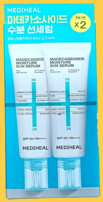 메디힐 마데카소사이드 수분 선세럼 흔적 리페어, 스킨케어 마데카소사이드 수분 선세럼 흔적 리페어, 50g, 2개 - 쿠팡
