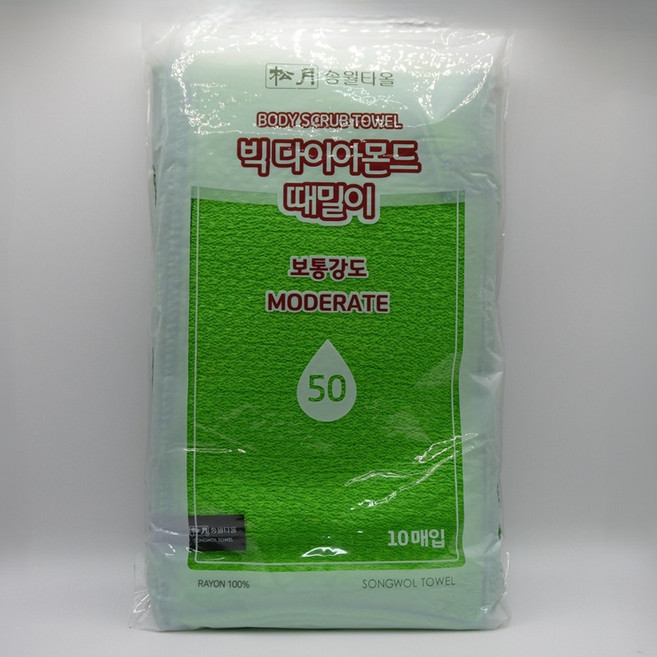 송월타월 빅다이아몬드 때밀이 50 목용용품, 연두, 1개, 10개입