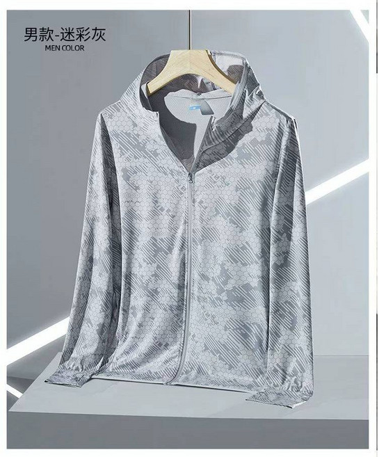 冰絲涼感防曬外套