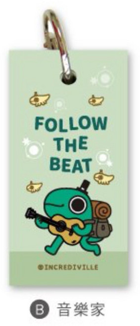 INCREDIVILLE 單字卡, 1個, 音樂家