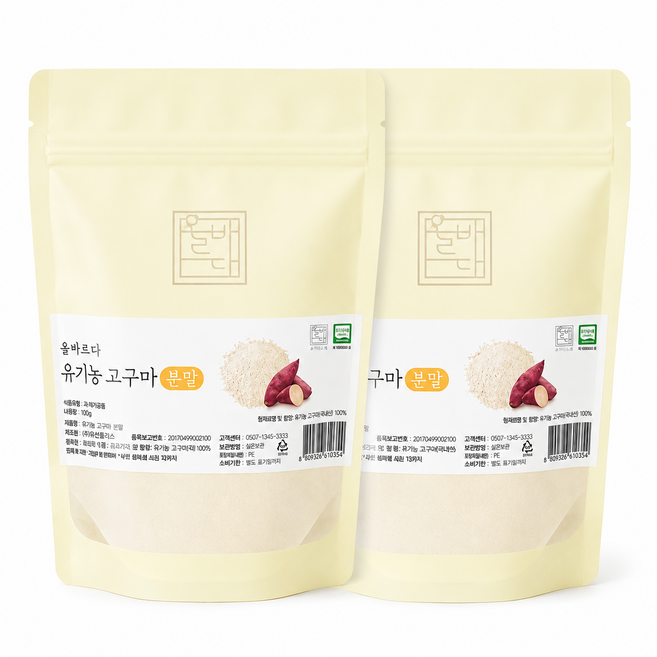 올바르다 유기농 고구마 가루 분말, 2개, 100g