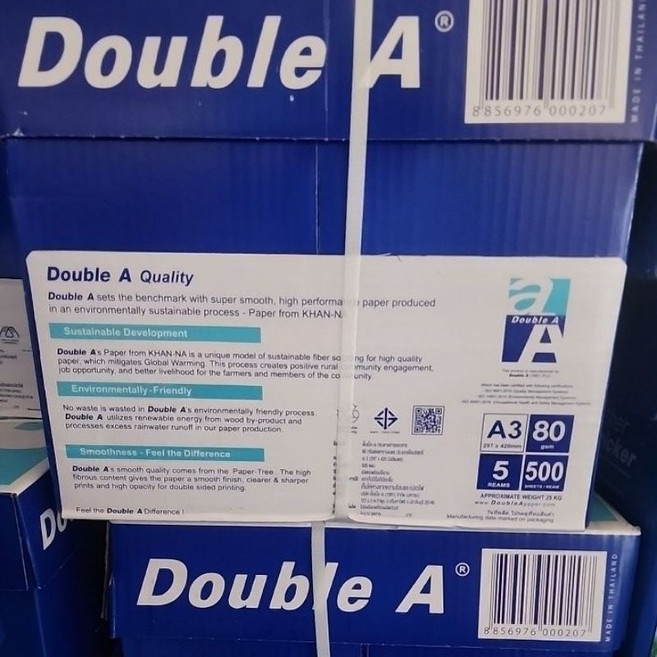 PAPER STAR A4 影印紙 70gsm, 1個, DOUBLE A A3 80P,一單只能一箱