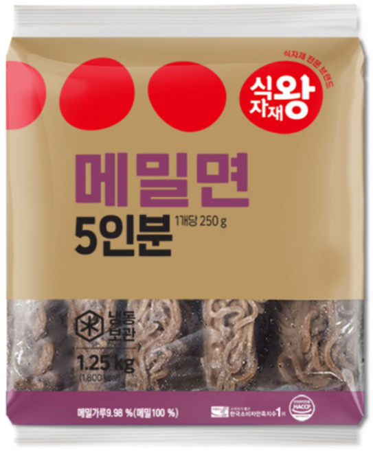 바이오푸드몰_식자재왕 냉동 메밀면 5인분 1.25kg, 5개