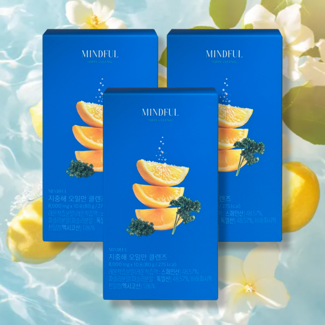 오일만클렌즈 푸드올로지 지중해 오일만 클렌즈 내돈내산, 10회분, 80g, 3개