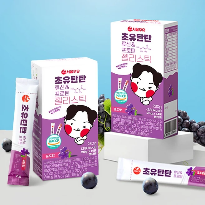 유튜버히밥 어린이 키크는 영양제 아기 아연 키성장 영양제, 1박스, 14회분 - 쿠팡