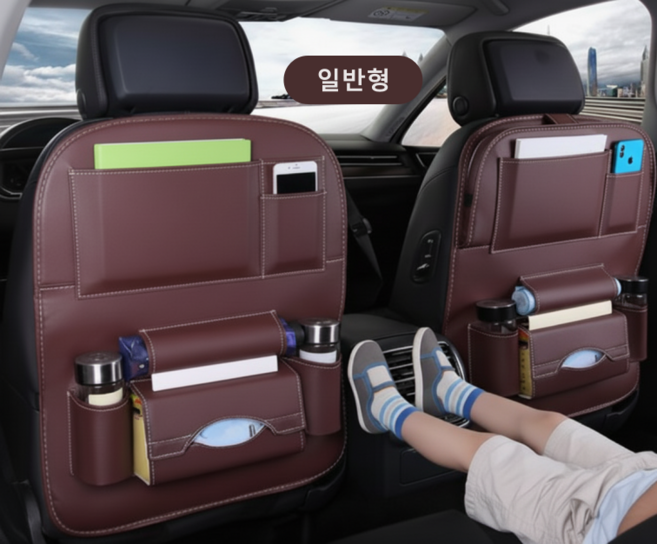 자동차 킥매트 시트 등받이 보호 커버 발자국 오염방지 방수 뒷좌석수납, 커피(일반형), 1개