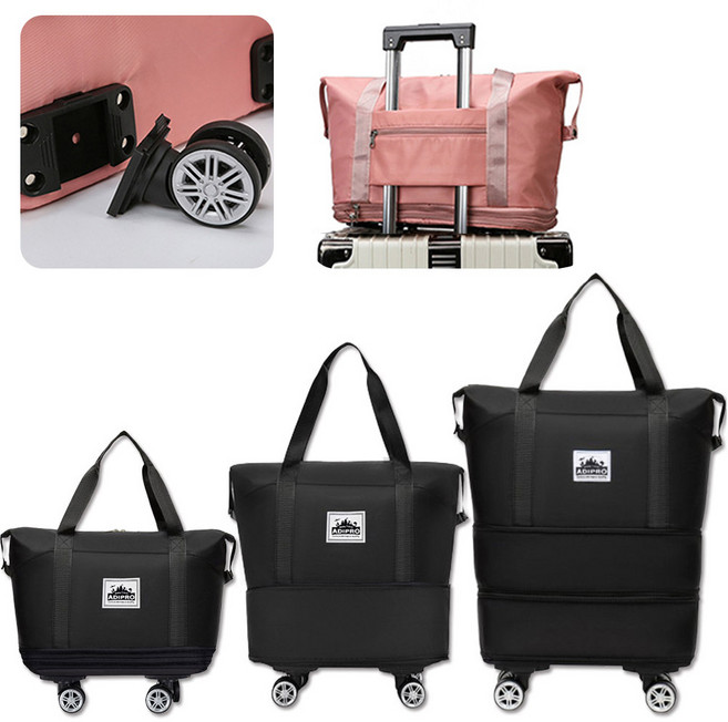 아디프로 대용량 3단 확장 여행가방 바퀴 탈부착형 캐리어 결합 보스턴백 대형 이민가방